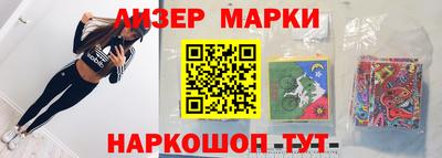 мдпв Гагарин