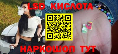 герыч Гатчина
