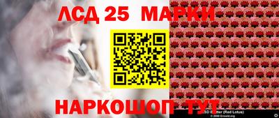 мдпв Гагарин