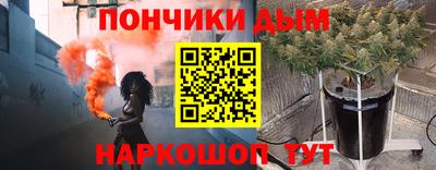 герыч Гатчина