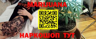 герыч Гатчина