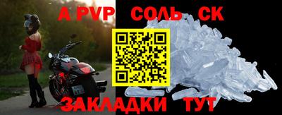 мдпв Гагарин