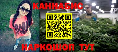 герыч Гатчина