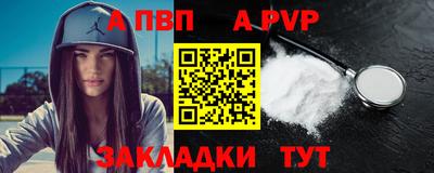 не бодяженный Гай