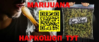 не бодяженный Гай
