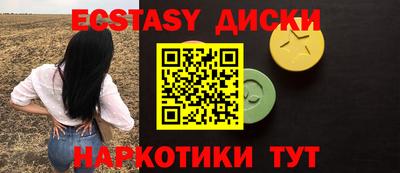 не бодяженный Гай