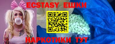 jwh Волжск