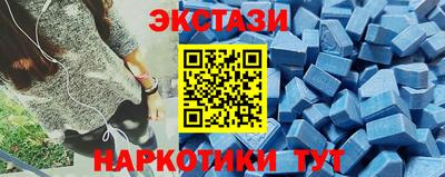 мдпв Гагарин