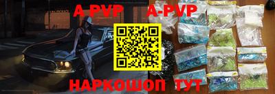 мдпв Гагарин