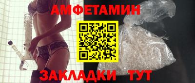 герыч Гатчина