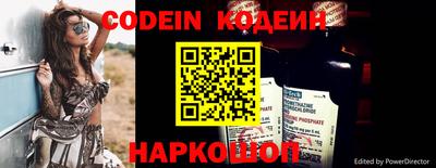 не бодяженный Гай