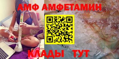 не бодяженный Гай