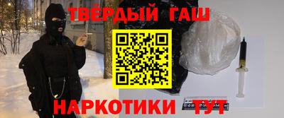 мдпв Гагарин