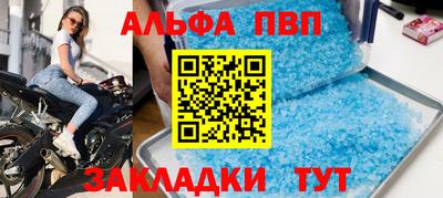 мдпв Гагарин