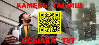 не бодяженный Гай
