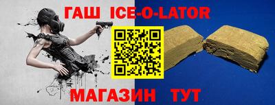герыч Гатчина