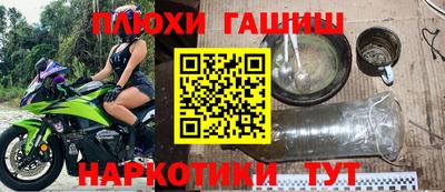 мдпв Гагарин