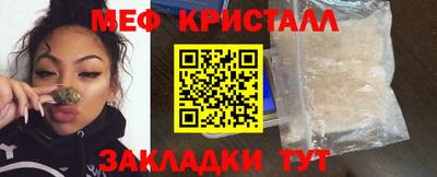 мдпв Гагарин