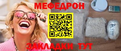 мдпв Гагарин