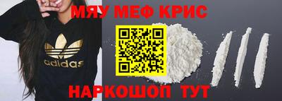 герыч Гатчина