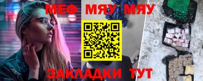 герыч Гатчина