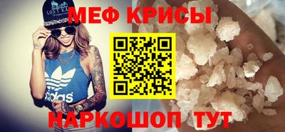 мдпв Гагарин