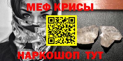 не бодяженный Гай