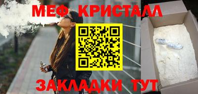 мдпв Гагарин