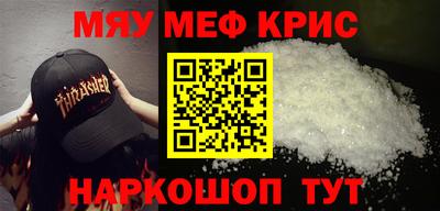 не бодяженный Гай