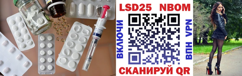продажа наркотиков  Керчь  ссылка на мегу ONION  ЛСД экстази кислота 