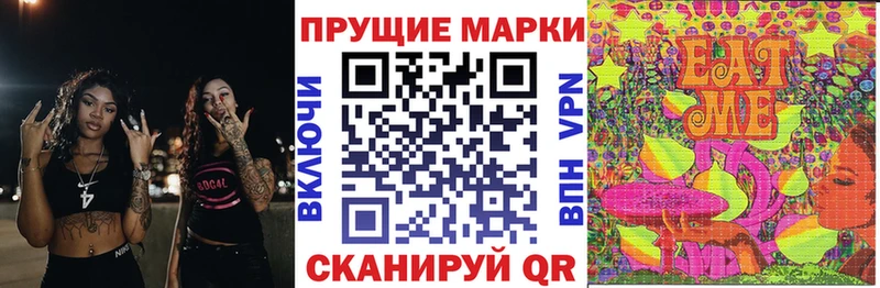 где найти наркотики  Керчь  Наркотические марки 1,8мг 