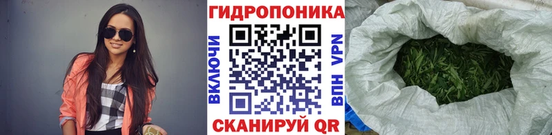 где купить наркотик  Керчь  Каннабис марихуана 